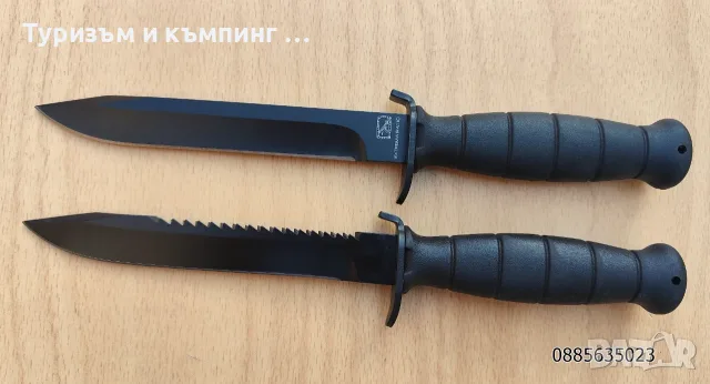 Боен тактически нож Extrema Ratio