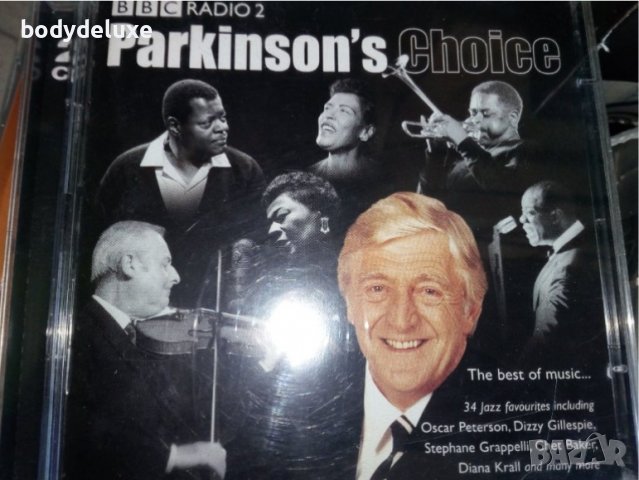 аудио дискове с джаз, снимка 15 - CD дискове - 33031345