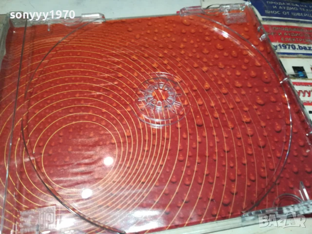 СЛАВИ ТРИФОНОВ-КУТИЯ И ОБЛОЖКА 0607251028, снимка 7 - CD дискове - 50923769