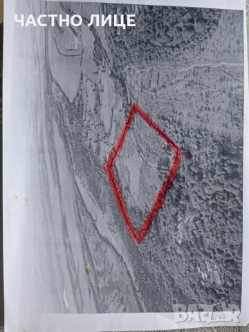 парцел в регулация 130 декара до Мало Бу4ин под Люлин планина, снимка 6 - Парцели - 37813046