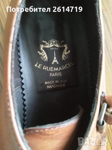 Мъжки кожени обувки Le Ruemarcel, номер 41, снимка 4 - Мокасини - 40299364