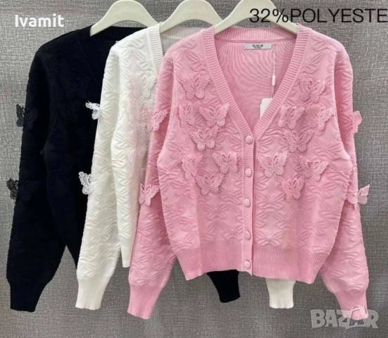 Жилетка с 3D пеперуди, снимка 2 - Жилетки - 52370614