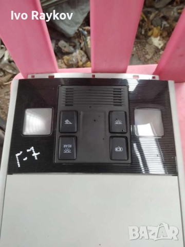 Плафон за VW Golf VII, 2012-2017 , 5G1 947 105 P, снимка 2 - Части - 52480126