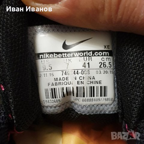 маратонки Nike Air Zoom Pegasus 32 номер 40,5-41, снимка 7 - Маратонки - 39756882