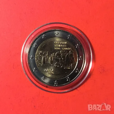 Малта 2 евро 2016 Малтийски праисторически обекти - Ġgantij