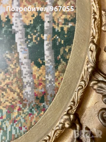 Гоблен, снимка 2 - Гоблени - 42298175