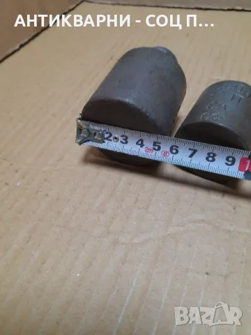 Соц Стари Метални Грамчета., снимка 12 - Антикварни и старинни предмети - 49200175