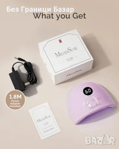 Нова Мощна UV лампа за нокти 30 LED диода, автоматичен сензор 36W, снимка 8 - Продукти за маникюр - 48981593