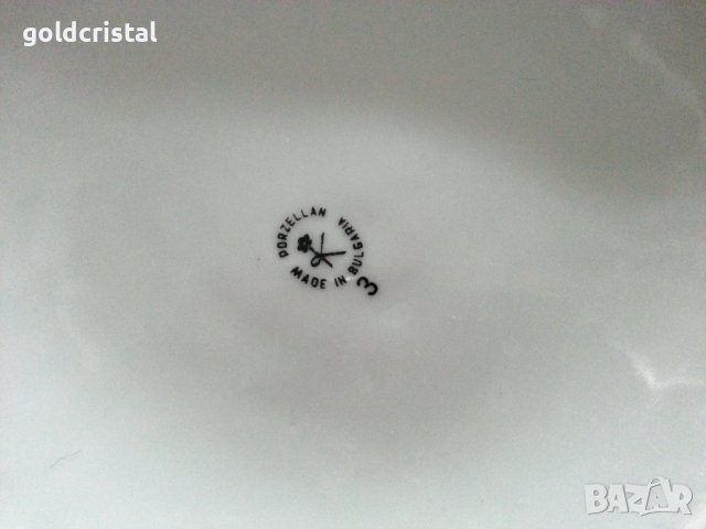 Български порцелан супник , снимка 3 - Антикварни и старинни предмети - 40552093