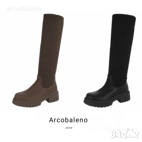 Дамски класически ботуши, 2цвята 