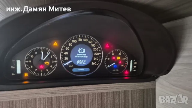 Ремонт на подсветка на километражи w211 и w209.