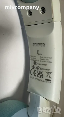 Слушалки Edifier W820NB Plus , снимка 2 - Bluetooth слушалки - 56111847