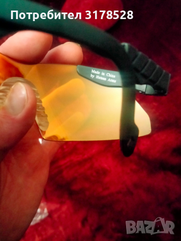 Защитни очила за стрелба , снимка 2 - Оборудване и аксесоари за оръжия - 36425038