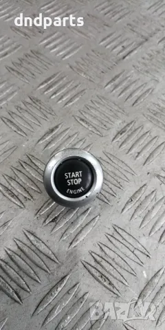 Старт стоп бутон BMW E90 3-Series 2005г.	