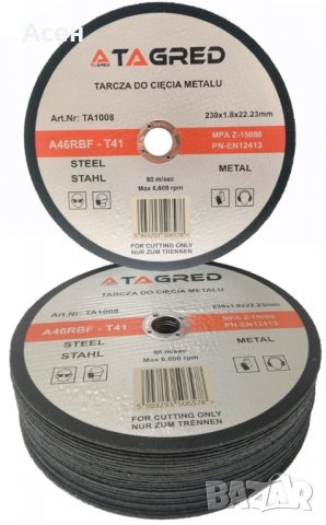  диск за рязане на метал, стомана SLIM RBF 230x1.8 мм, снимка 2 - Други инструменти - 39935712