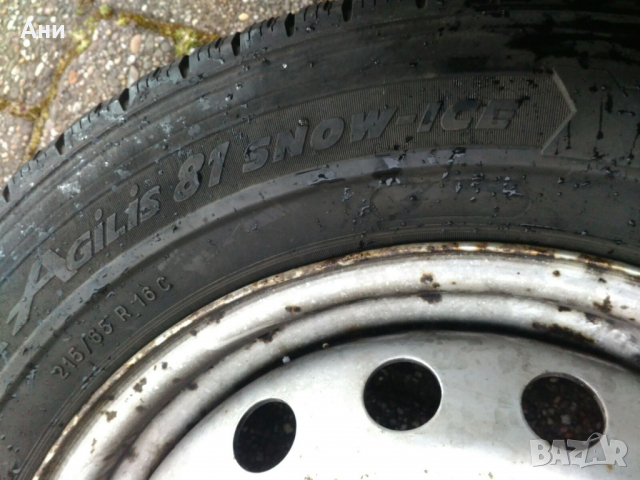Зимни гуми Michelin 215/65/16 C , снимка 5 - Гуми и джанти - 36403844