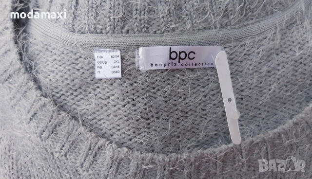 4XL Нов  пуловер BPC (елен) , снимка 7 - Блузи с дълъг ръкав и пуловери - 52900030