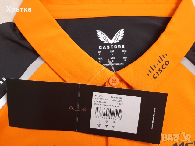McLaren F1 Team Polo Shirt - Оригинална мъжка тениска с яка размер L, снимка 9 - Тениски - 52850651