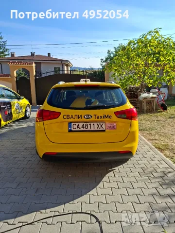 Киа Сийд 2014г. Такси за Продажба, снимка 12 - Автомобили и джипове - 56117978