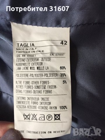 Сако sisley, снимка 11 - Сака - 38972405