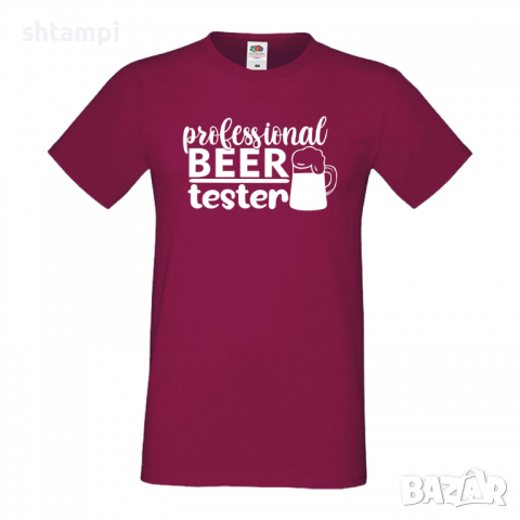 Мъжка тениска Professional Beer Tester,Бира,Бирфест,Beerfest,Подарък,Изненада,Рожден Ден, снимка 11 - Тениски - 36387384