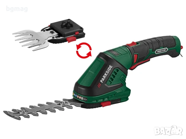 Parkside 4V 2-в-1 акумулаторна ножица за трева и храсти PGSA 4 B3, снимка 2 - Други инструменти - 50703391