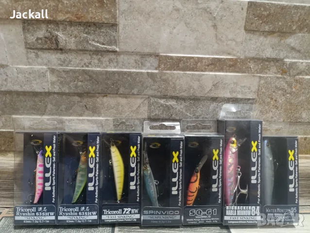 ILLEX, Spro, Salmo, Rebel, Adam's, Rapala, Lucky Craft, Ecogear спининг , снимка 7 - Такъми - 56261282
