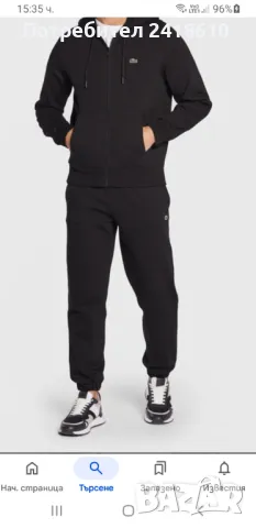 Lacoste Sport Slim Fit Pant Mens Size 4 - M  ОРИГИНАЛ! Мъжко Долнище!, снимка 2 - Спортни дрехи, екипи - 48168434