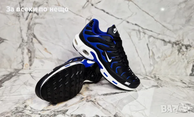 Nike Мъжки Маратонки от 40 до 45 номер👟Мъжки Спортни Обувки Найк-Налични Различни Цветове Код P543, снимка 2 - Маратонки - 50280224