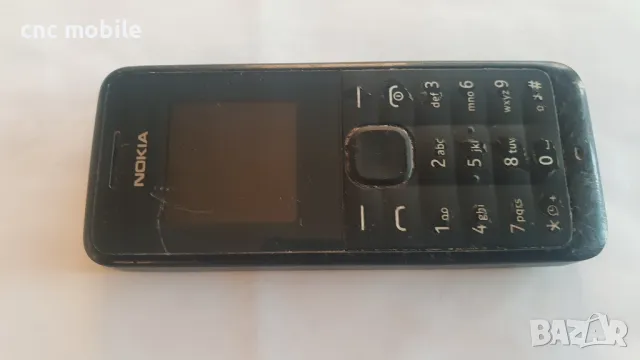 Nokia 105 - Nokia RM-908