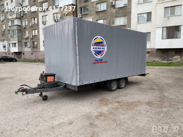 Ремарке / Платформа - Под Наем - 4.50м. х 2.20м. х 2.00м., снимка 4 - Ремаркета - 50269047