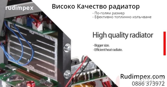 Електрожен 160А - инверторен - IGBT - ММА 160А реални ампера - електроди 1 мм до 3.25 мм , снимка 7 - Други машини и части - 31011525