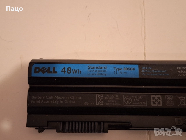 DELL N3X1D Батерия 11.1V  , снимка 5 - Батерии за лаптопи - 51978612