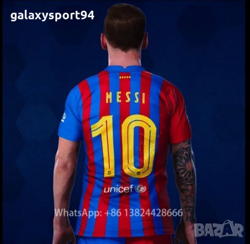 Меси 2022г. Футболен екип Барселона / Barcelona Messi 10 Детски екип Футболни екипи за деца, снимка 3 - Футбол - 33745784