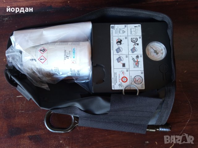 Оригинален компресор за гуми 12 волта...VW..Audi