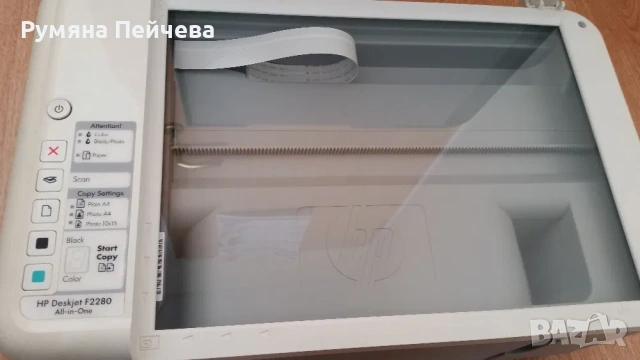 принтер/копи/скенер, снимка 4 - Принтери, копири, скенери - 54318675