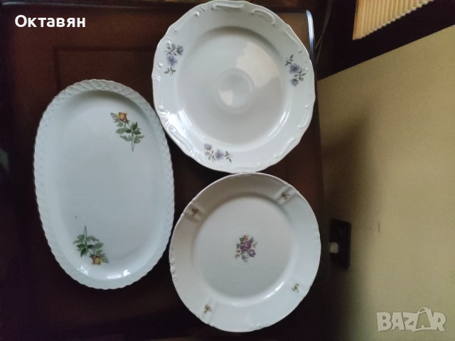 Порцеланово плато