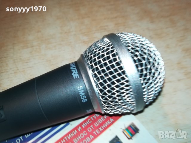 shure sm58-profi-внос швеицария 2211201650, снимка 4 - Микрофони - 30874660
