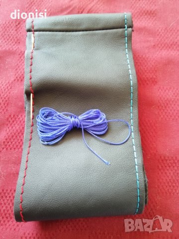 Естествена кожа за волан BMW, снимка 3 - Аксесоари и консумативи - 36692311