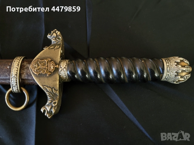 Български кортик на Жандармерията 1943 г., снимка 4 - Антикварни и старинни предмети - 51631615