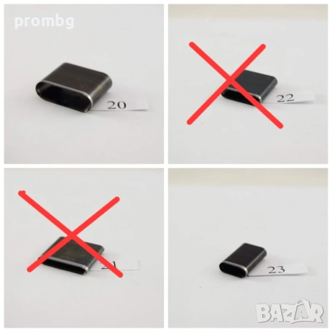 листови замби, листова замба за кожа 52 модела, кожарски, сарашки, снимка 11 - Други инструменти - 30587080