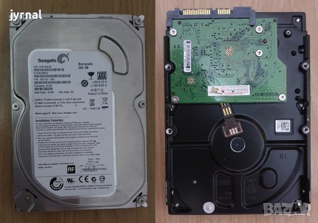 Твърди дискове Seagate 160 и 500 GB, снимка 3 - Твърди дискове - 43437925