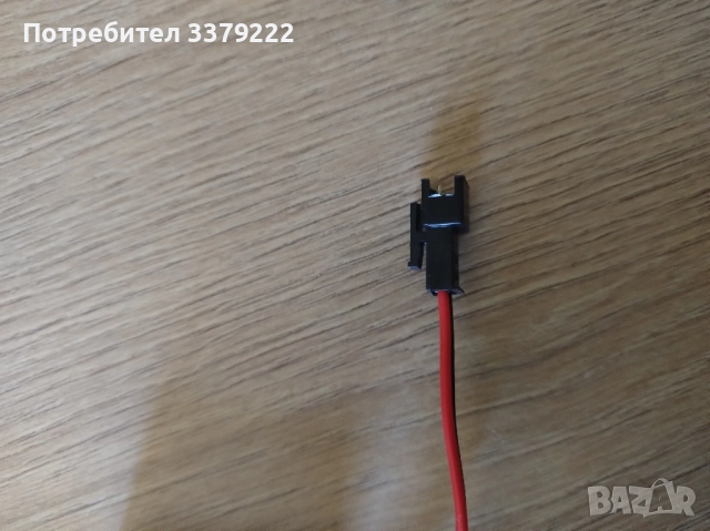 LED driver за LED плафон , снимка 3 - Лед осветление - 51951314