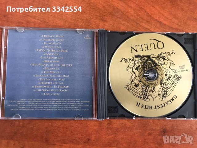 СД CD МУЗИКА -QUEEN, снимка 2 - CD дискове - 42888689