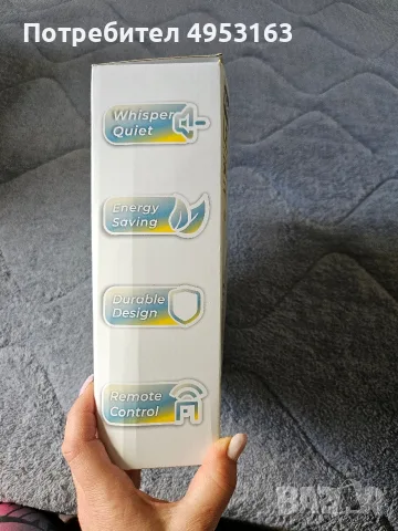 Таванен вентилатор и Led лампа Kleqop Led Socket fan lidght, снимка 4 - Лед осветление - 56273274