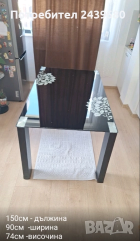 Стъклена трапезарна маса с 4 стола, снимка 2 - Маси - 51815936