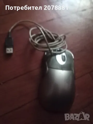 Домашен майстор , снимка 3 - Други инструменти - 47518076