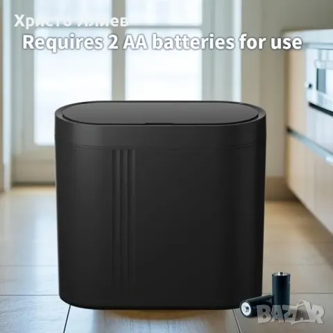 Кошче за боклук с автоматичен сензор за движение Кош за отпадъци боклук, снимка 2 - Други стоки за дома - 50279472