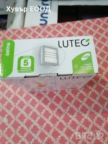 Осветителни тела / лампи lutec различни видове/ ЛИКВИДАЦИЯ, снимка 5 - Лампи за стена - 54279859