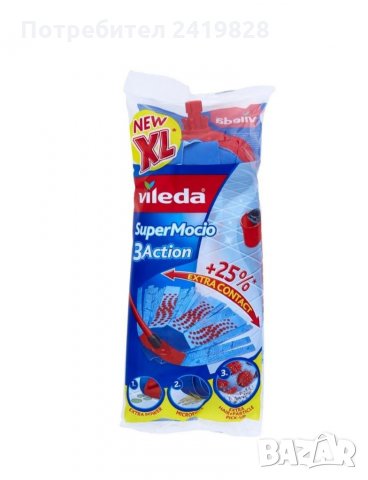 Резерва за моп VILEDA 3D Action 